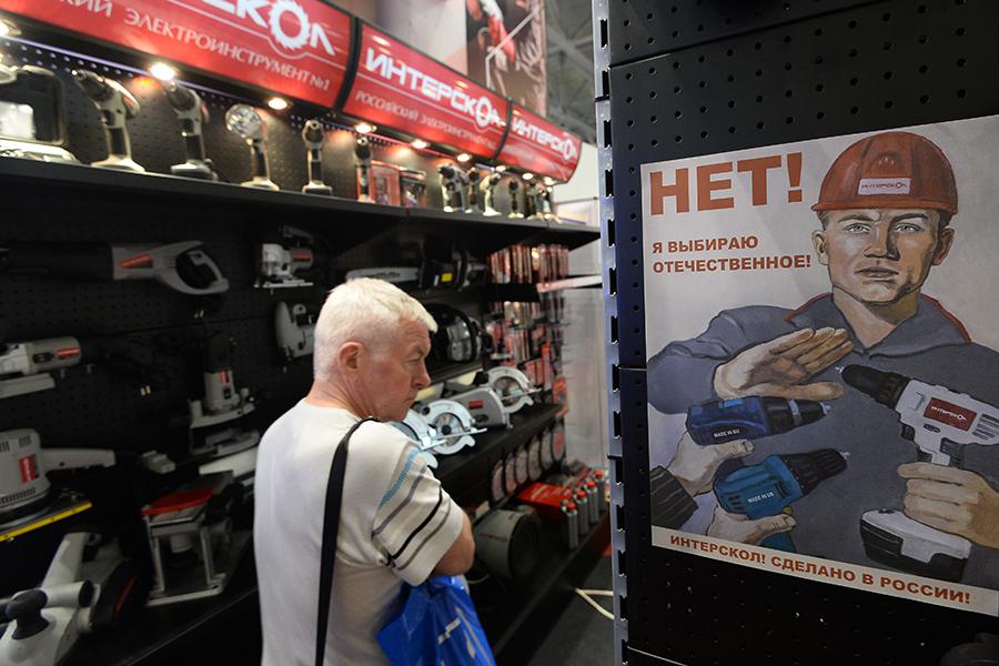 Фото: Максим Блинов / РИА Новости