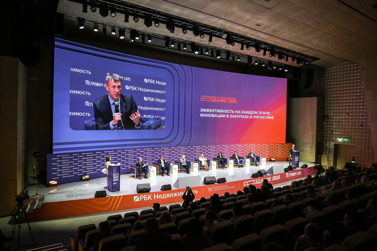 Фото: Вероника Пименова