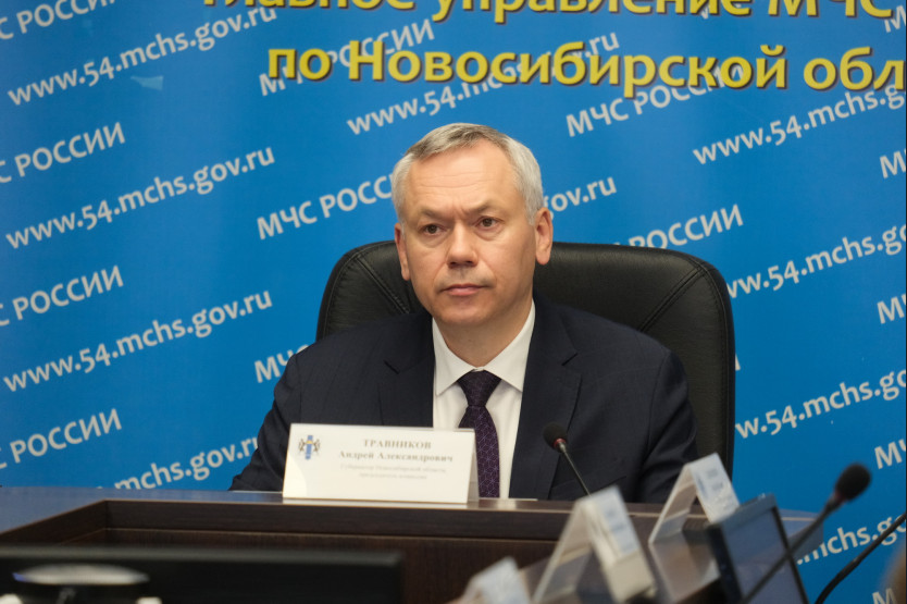 Губернатор Новосибирской области Андрей Травников (Фото: пресс-служба областного правительства)
