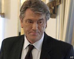 В.Ющенко - против вмешательства власти в экономику 