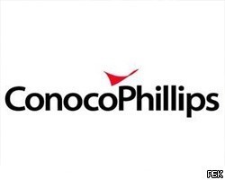 ConocoPhillips вдвое увеличила чистую прибыль в III квартале