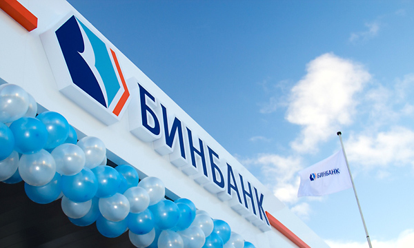 В России выпущена первая банковская автокарта VISA