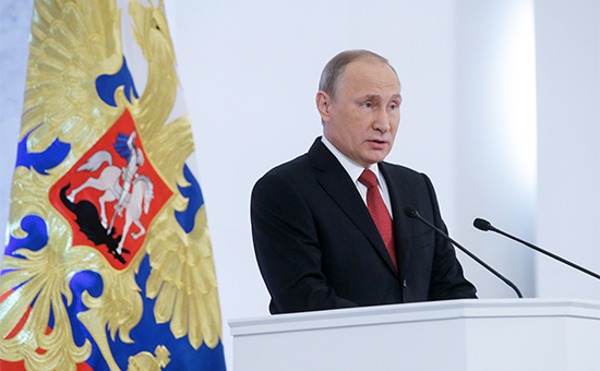 Президент России Владимир Путин во время выступления с ежегодным посланием к Федеральному собранию в Кремле


