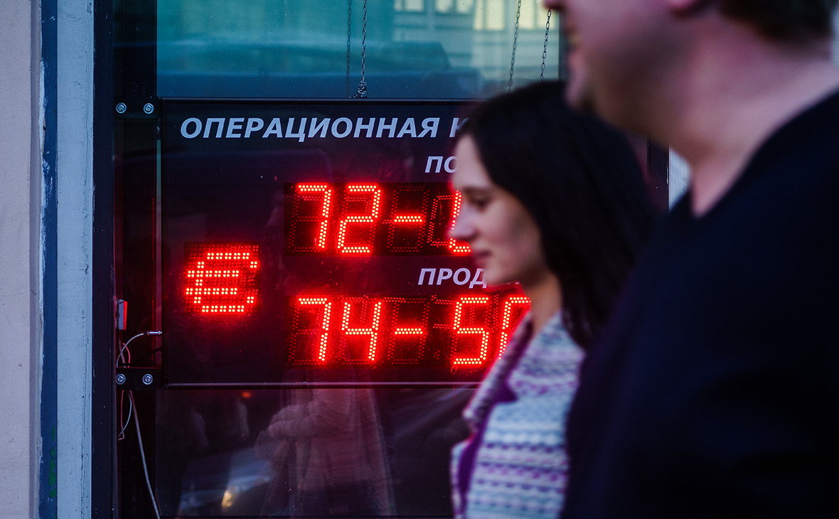 Фото: Олег Яковлев / РБК