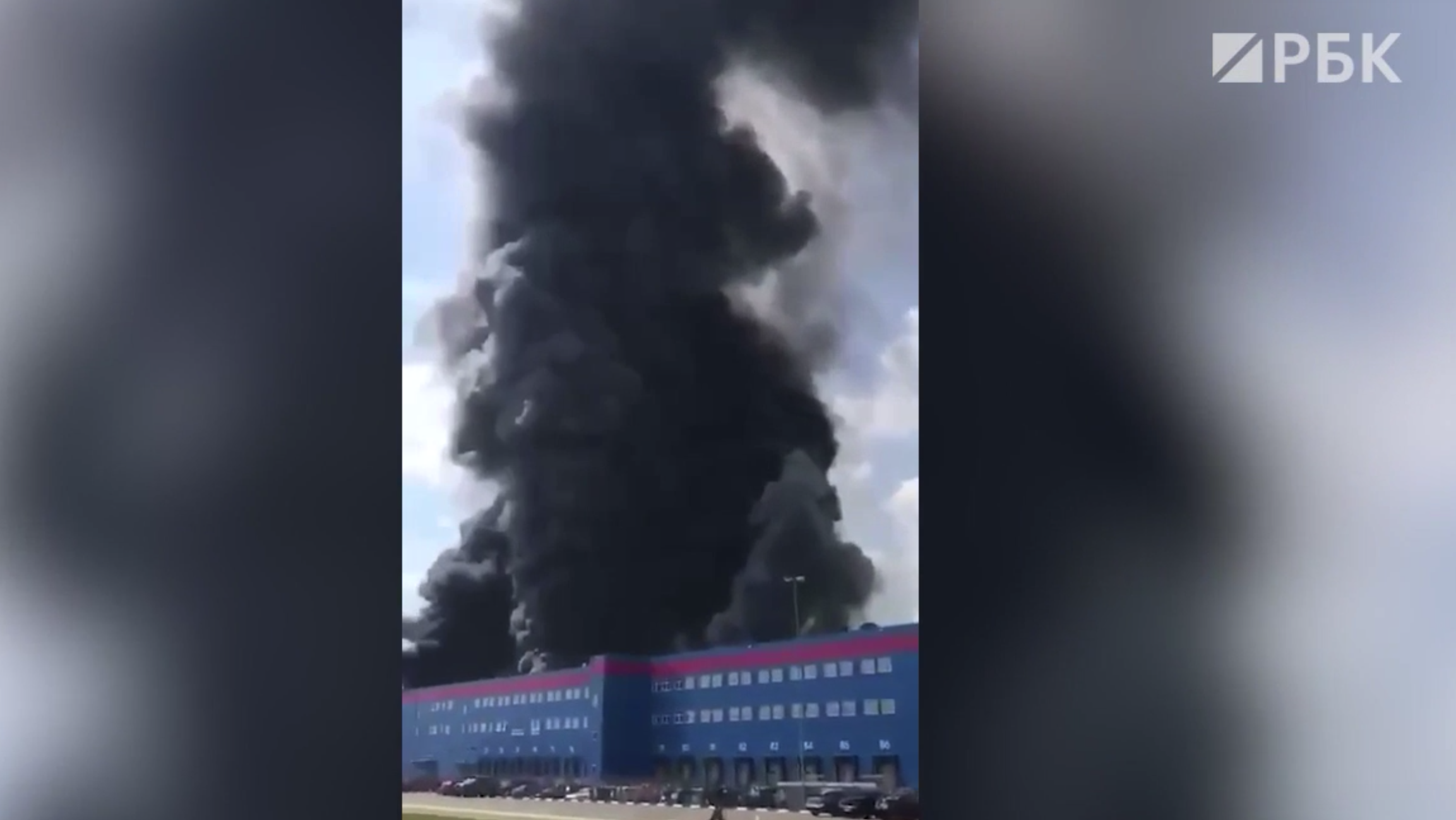 При пожаре на складе Ozon в Подмосковье пострадали 11 человек
