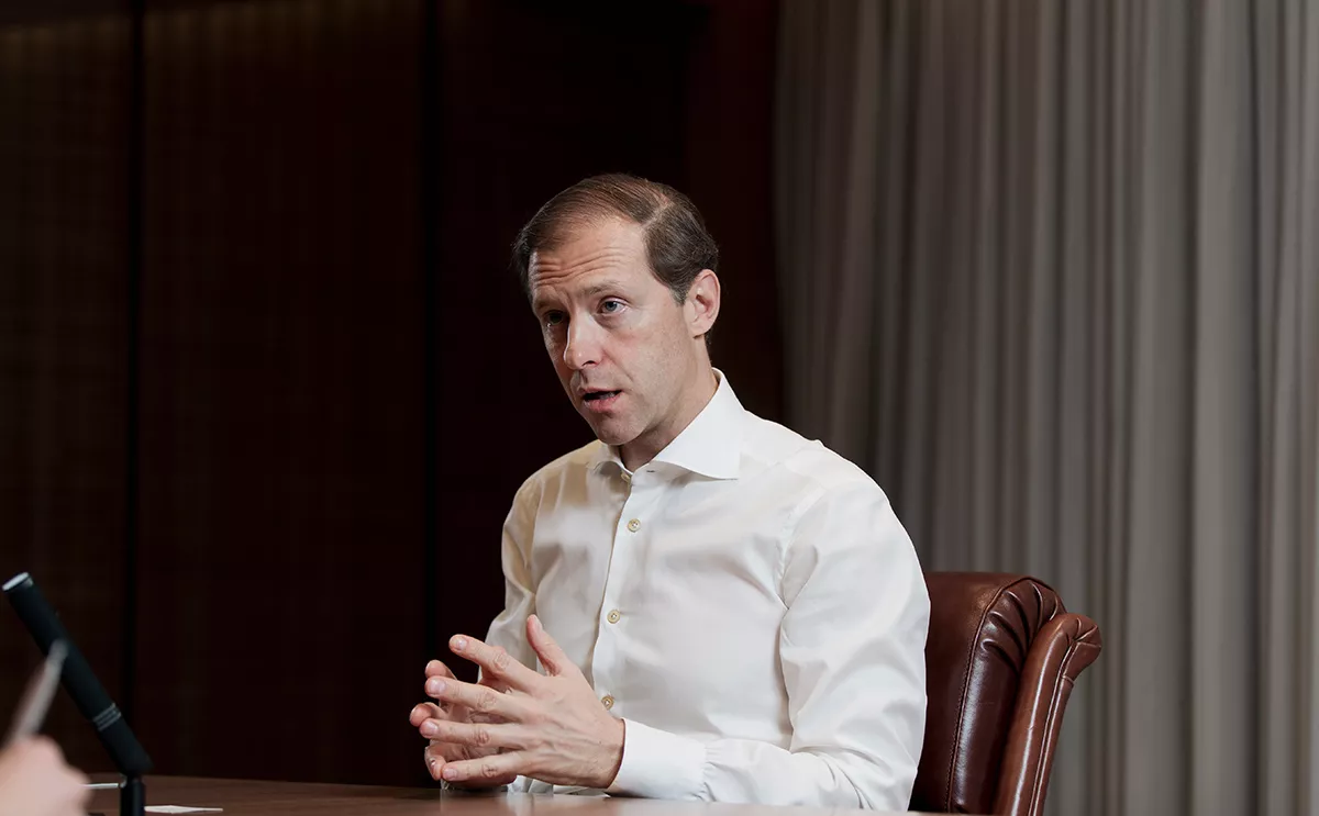 Михаил Гребенщиков / РБК