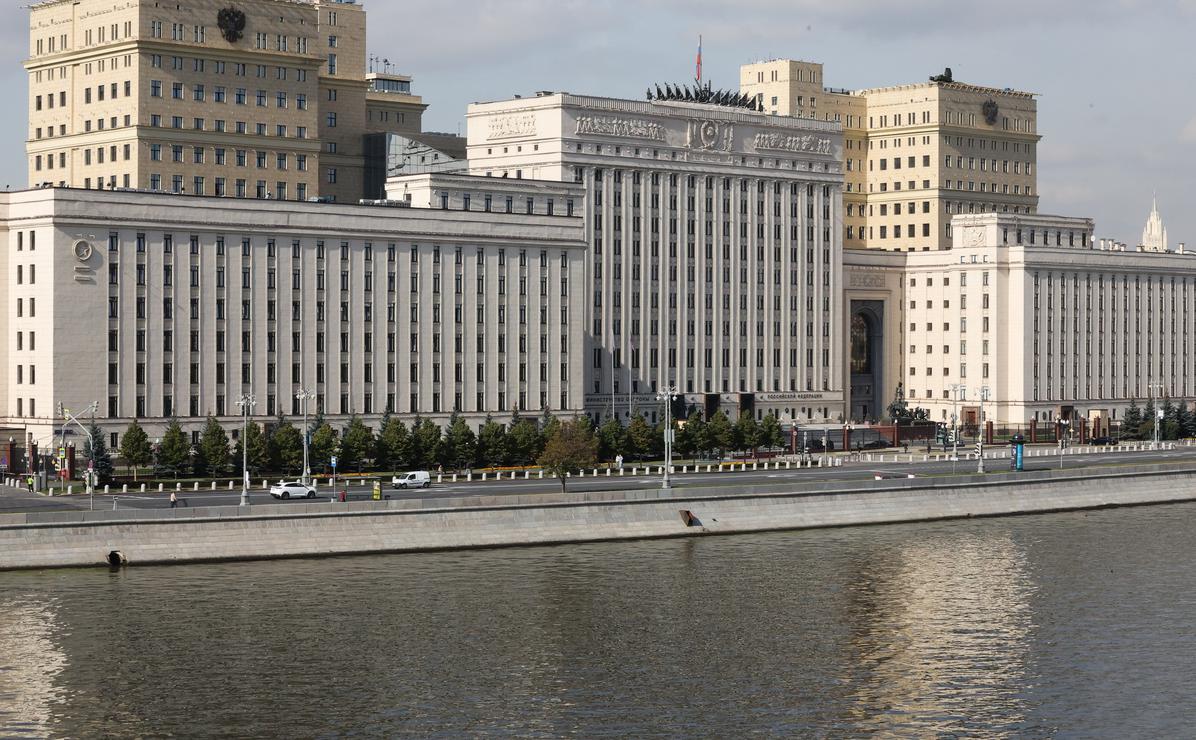 Министерство обороны Российской Федерации, Москва