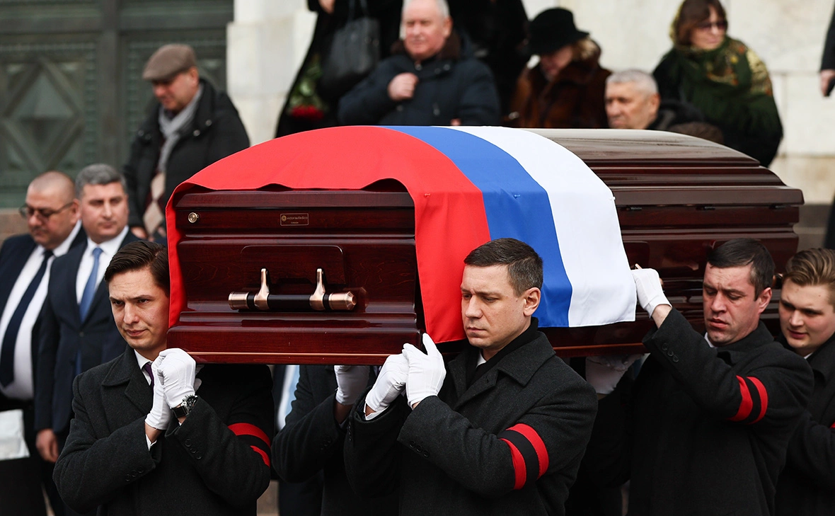 Сергей Бобылев / ТАСС