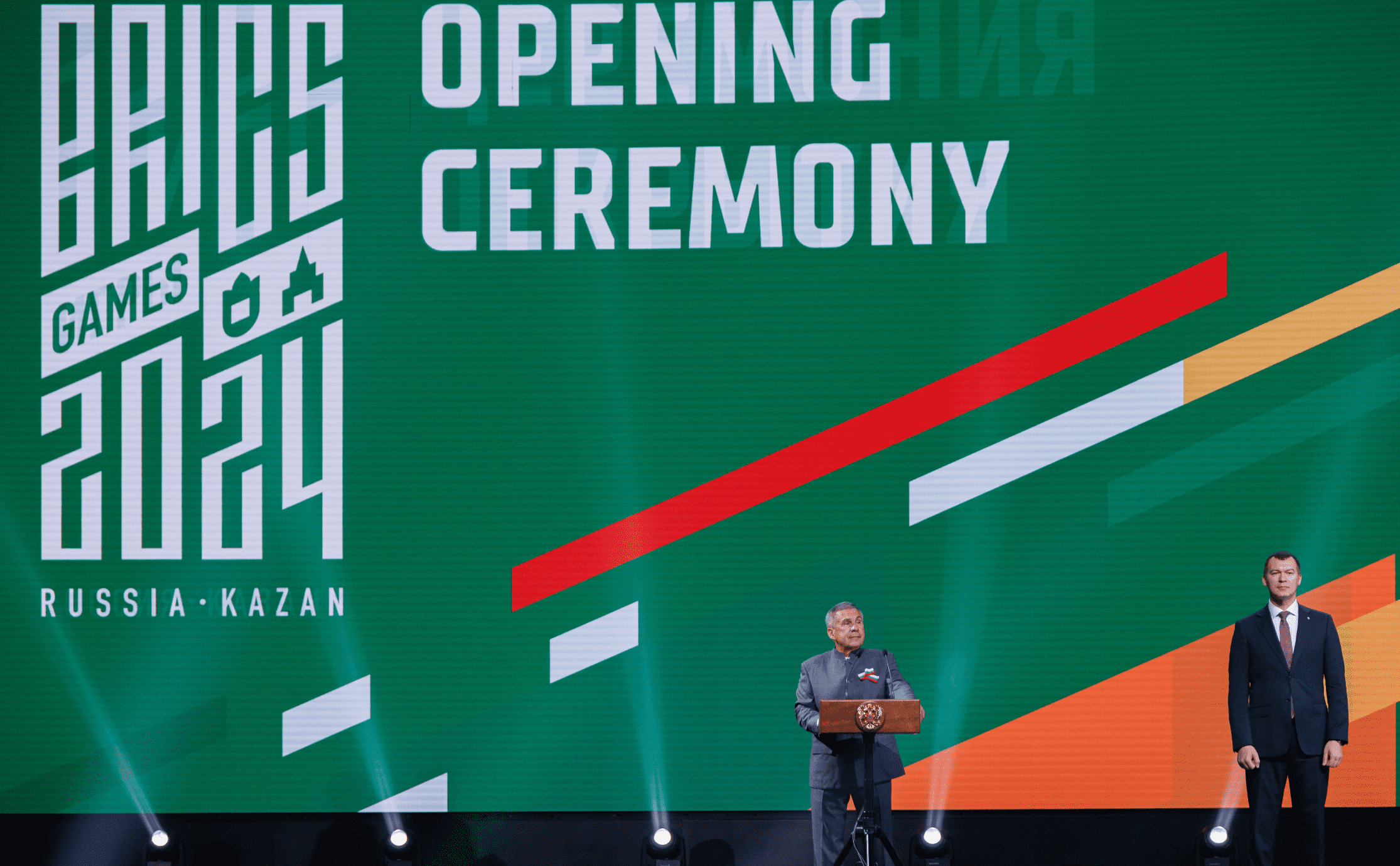 Церемония открытия Игр БРИКС
