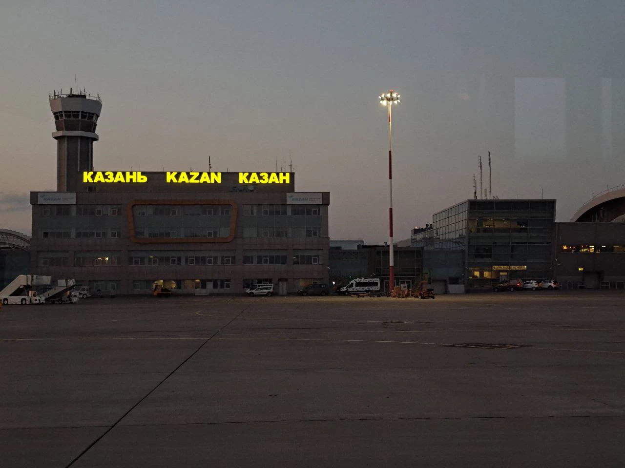 РБК Татарстан