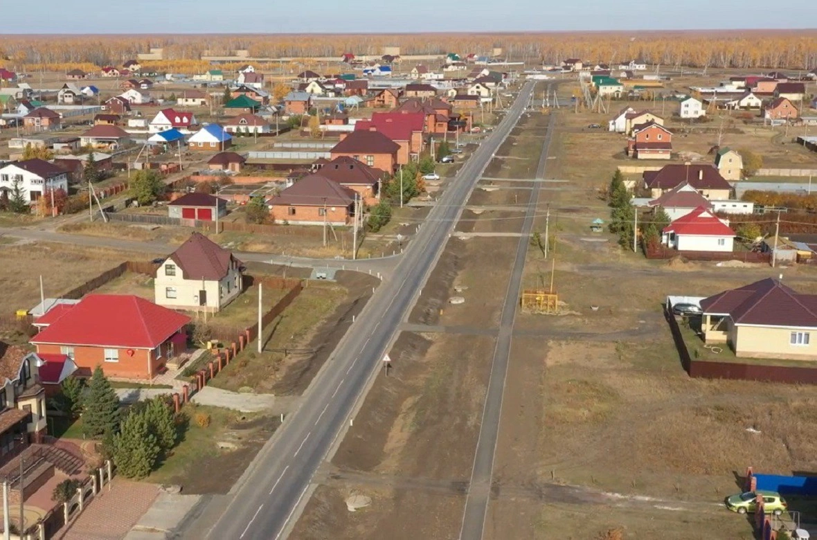 Минстрой Омской области