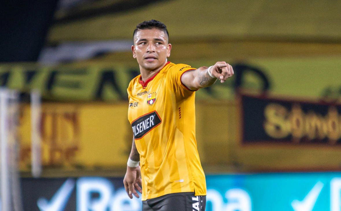 ФК "Барселона" (Гуаякиль)