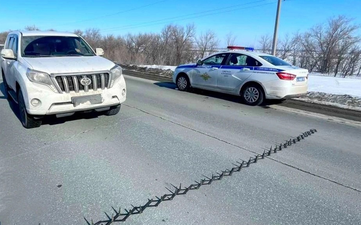 &laquo;Диана&raquo;