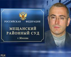 Долг, выплаченный за М.Ходорковского, могут вернуть