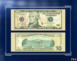 В США вышла в обращение новая банкнота