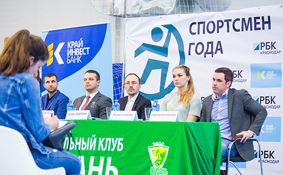 РБК Юг представил проект «Спортсмен года» в Краснодарском крае