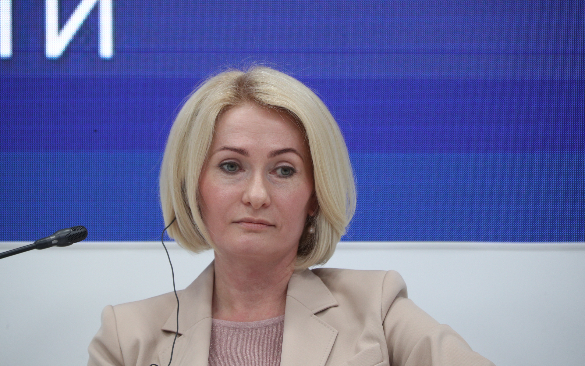Вице-премьер правительства России Виктория Абрамченко