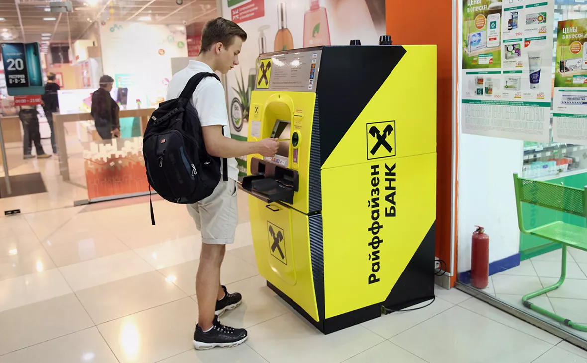 Ольга Зиновская / ТАСС