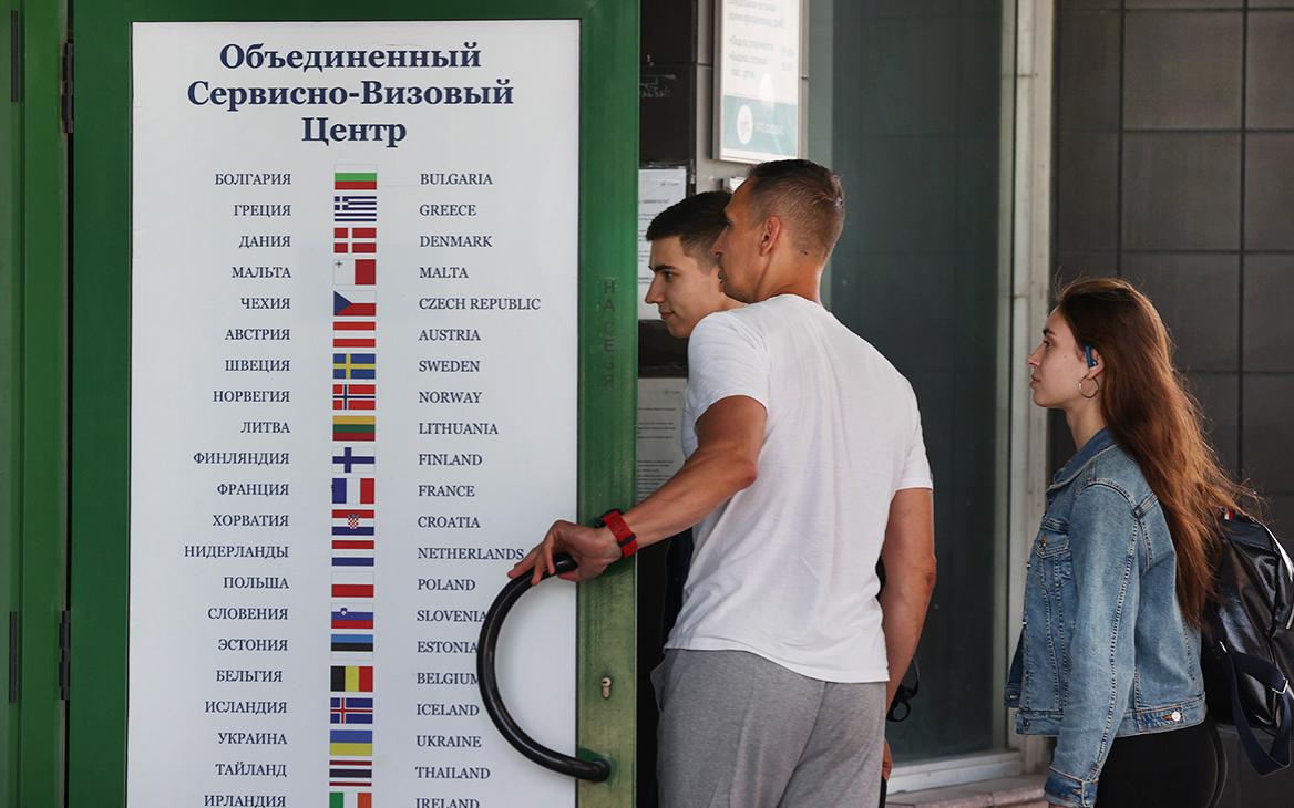Главы МИД стран ЕС не согласовали запрет на визы россиянам