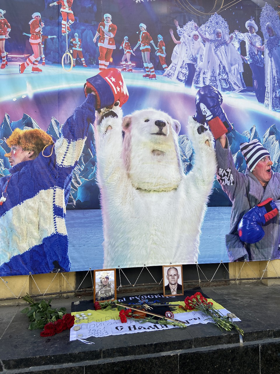 Мемориал в центре Ростова-на-Дону