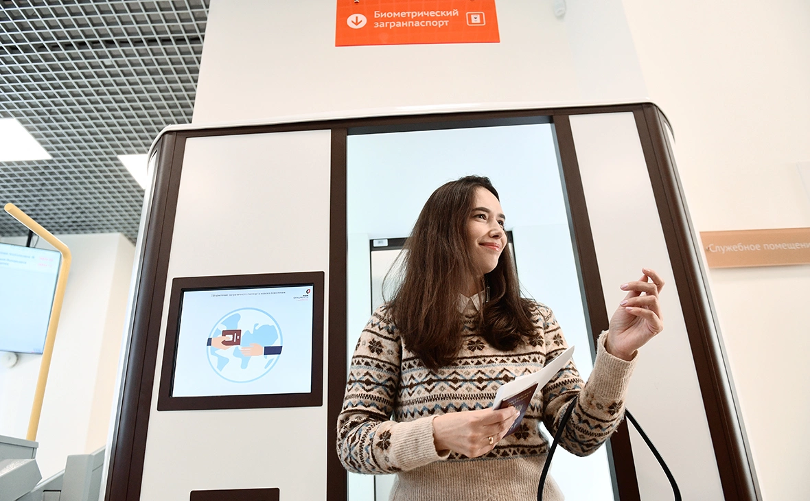 Павел Лисицын / РИА Новости