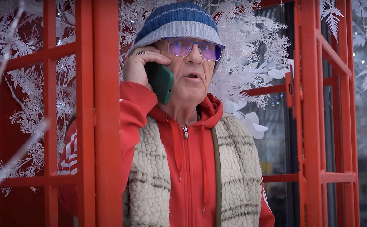 Ицык Цыпер / YouTube