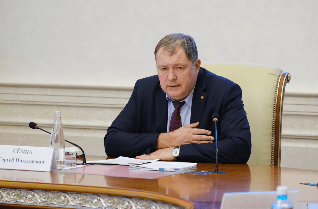 правительство Новосибирской области