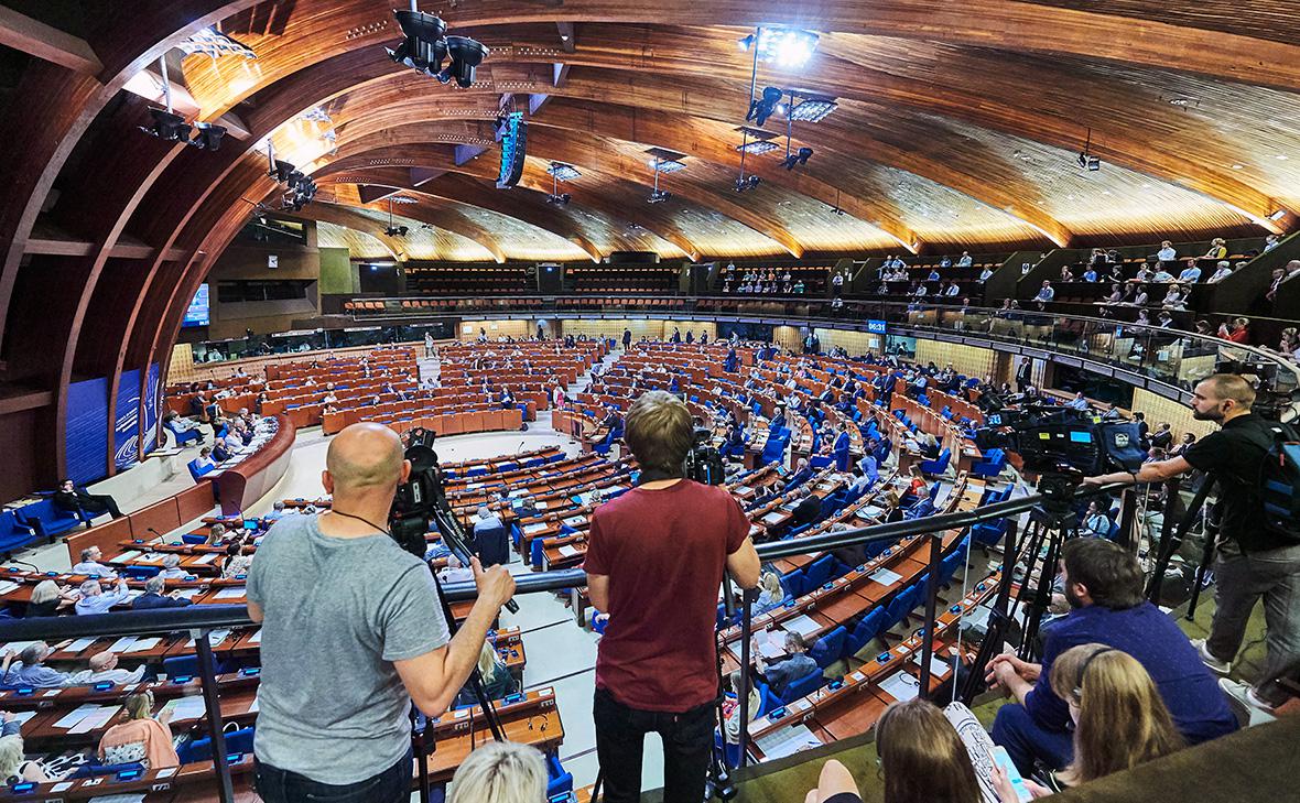 Парламентская ассамблея Совета Европы в&nbsp;Страсбурге, Франция