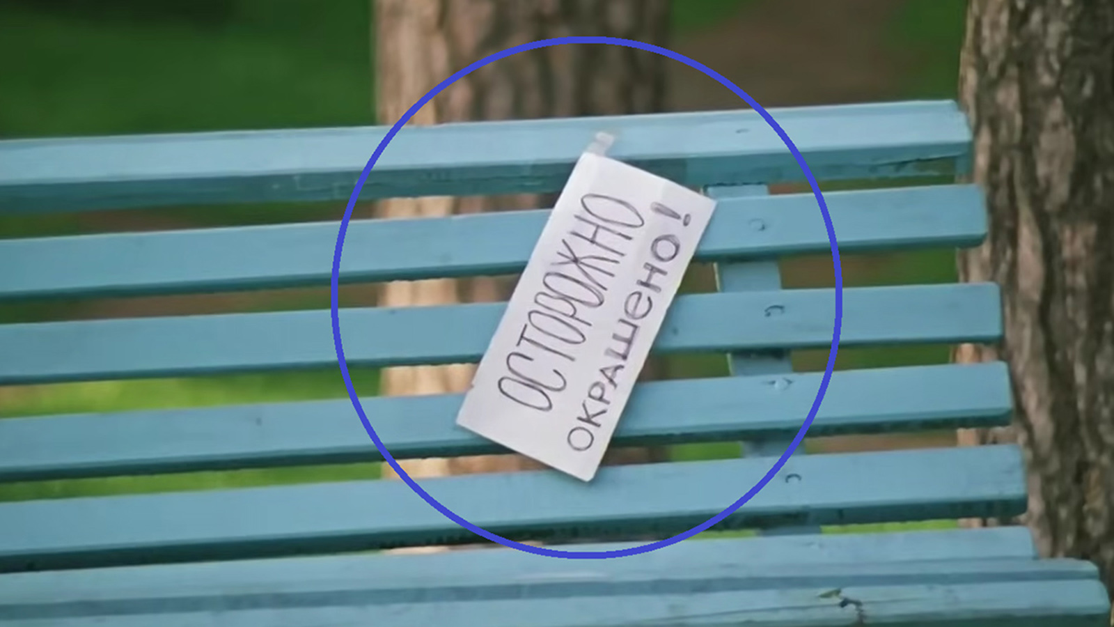 Кадр из фильма «Приключения Электроника», режиссер Константин Бромберг, 1979 год