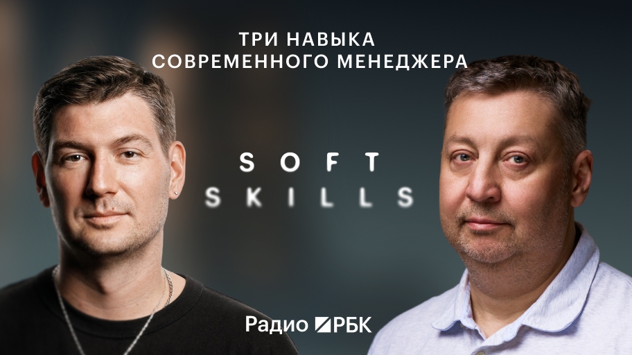 Инфо-блок