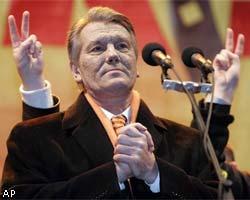 США решили повременить с поздравлениями В.Ющенко