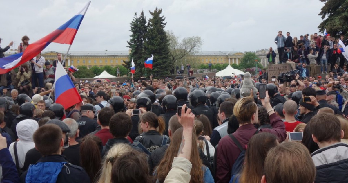 Митинг остров. Митинг 12 июня. Митинги 12 июня 2012.