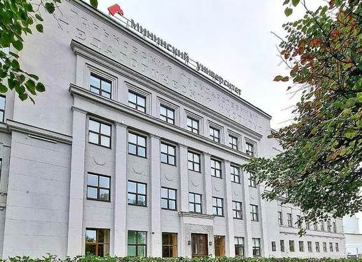 Фото: Сайт Мининского университета 