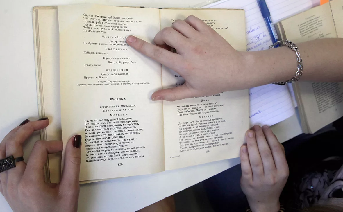 Ints Kalnins / Reuters