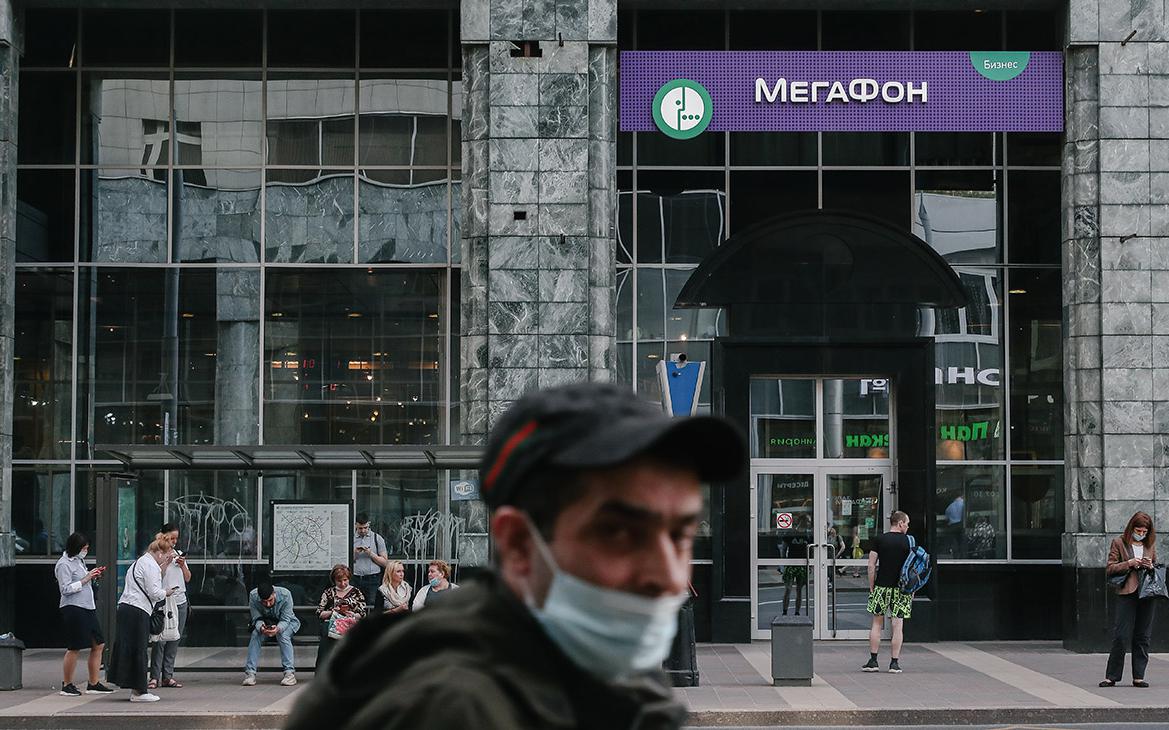 «Газпром-Медиа» опроверг данные о готовности купить «МегаФон»