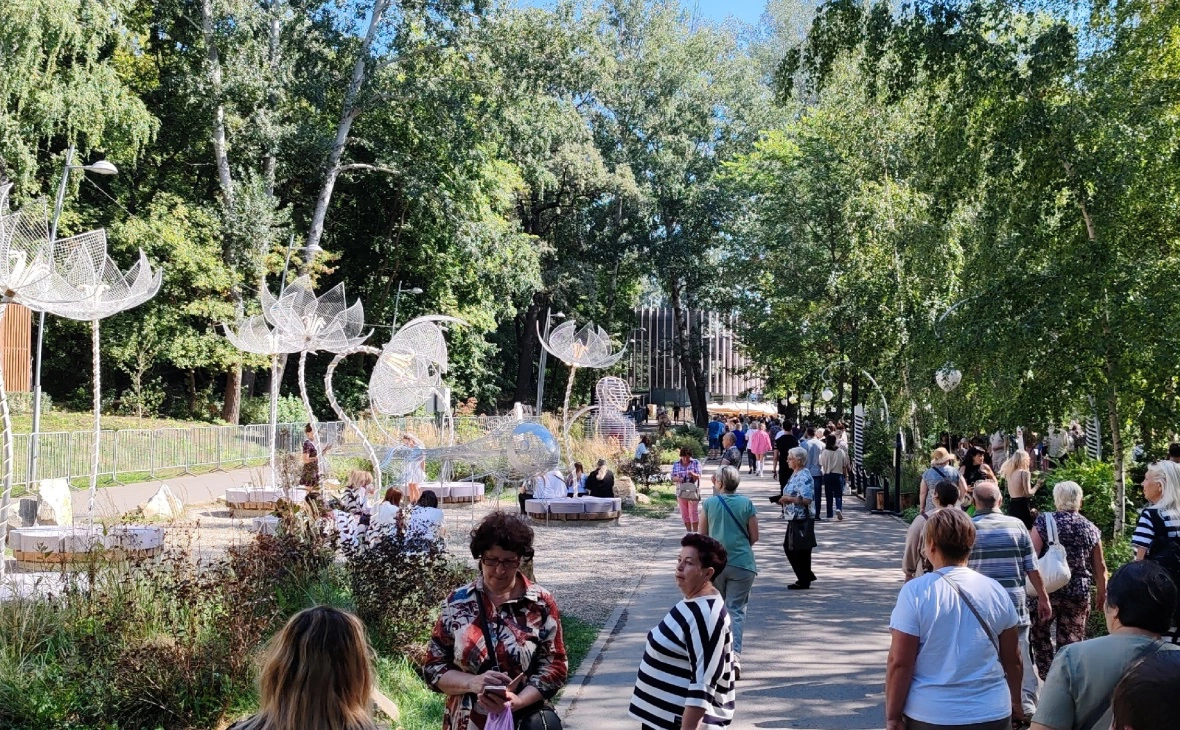 РБК Черноземье