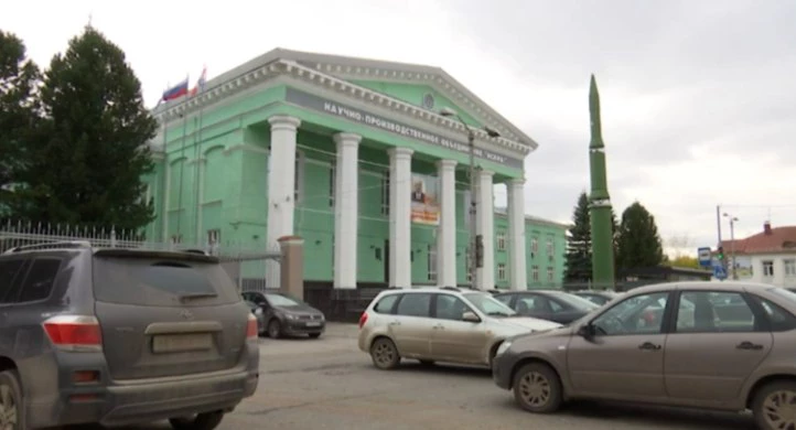 РБК Пермь