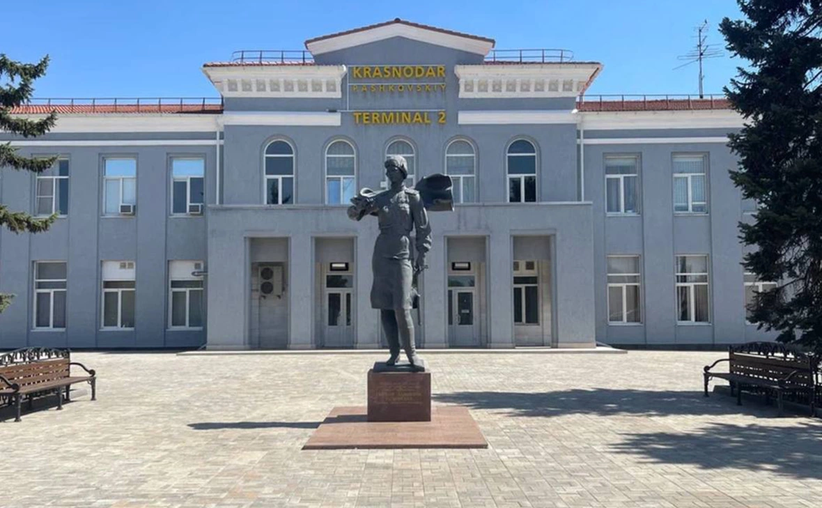 Росавиация