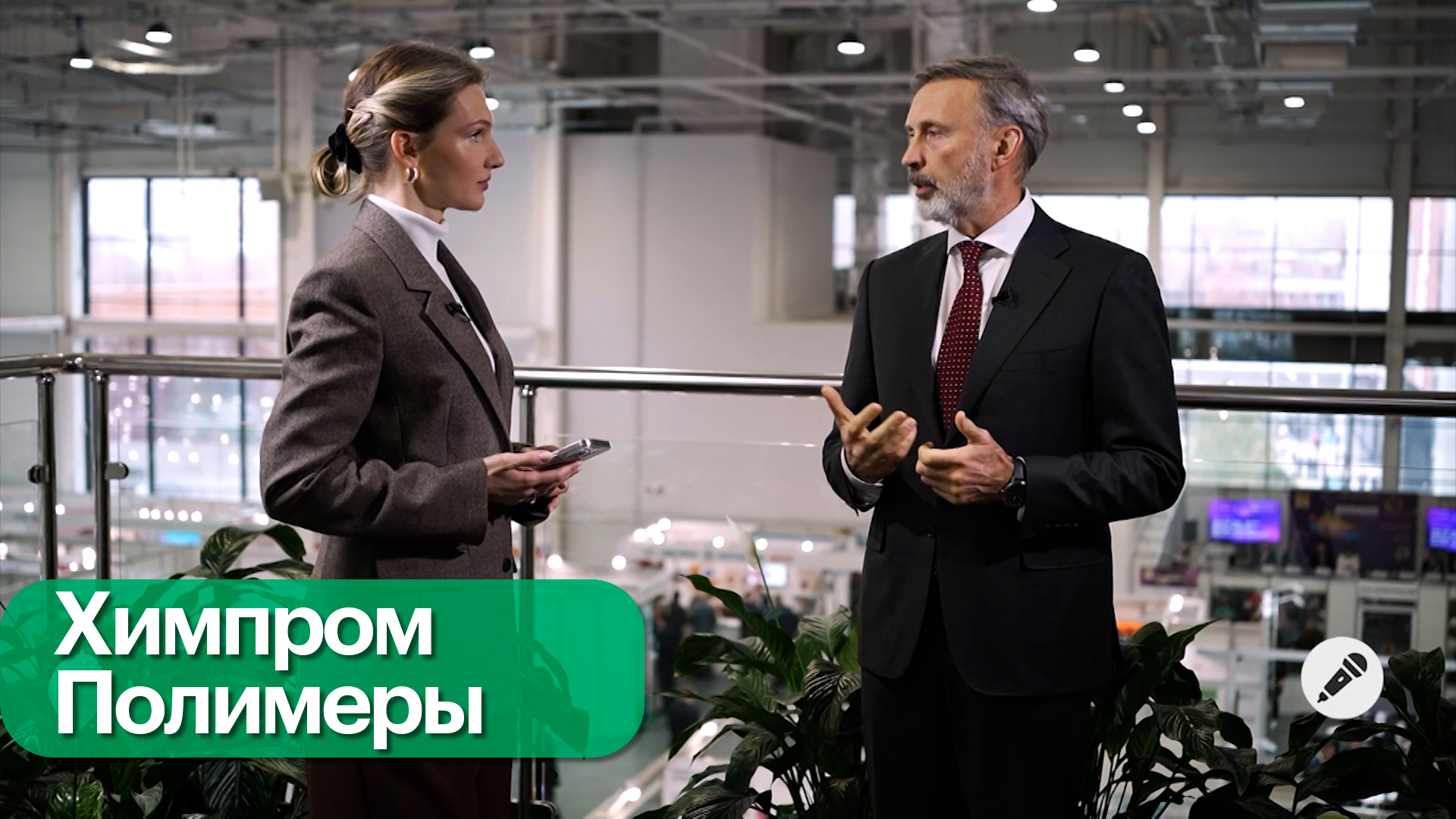 Разработка химических реагентов