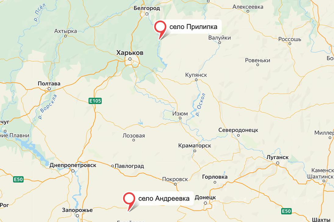 Фото: сервис «Яндекс.Карты»