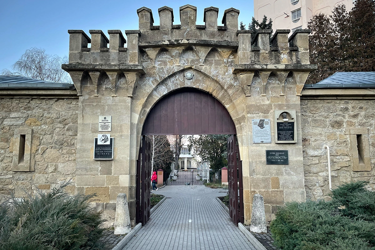 Кисловодская крепость