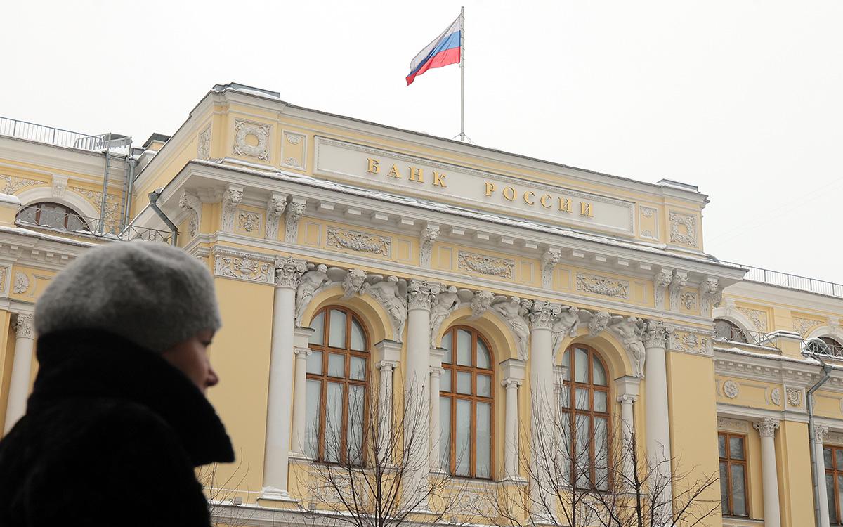 Фото: EPA / ТАСС