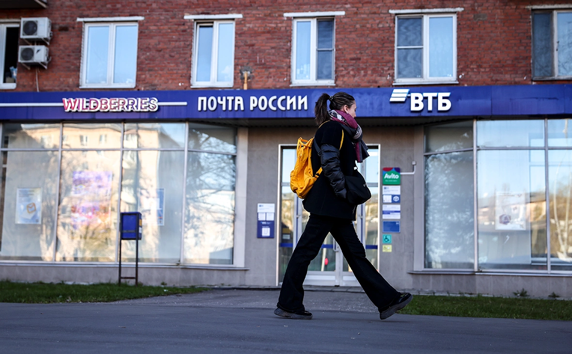 Владимир Андреев / РБК