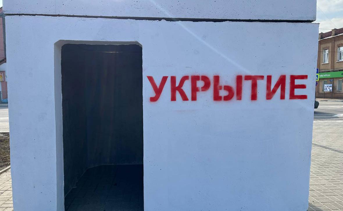 В Московской области объявили беспилотную опасность