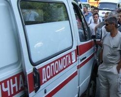 Взрывы в Днепропетровске: почти 30 пострадавших, в городе паника