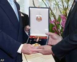 Нобелевская премия Мира лидирует по количеству номинантов
