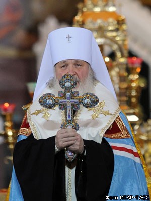 Избран новый Патриарх Московский и всея Руси 