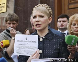 Ю.Тимошенко вызвали на допрос в Генпрокуратуру Украины