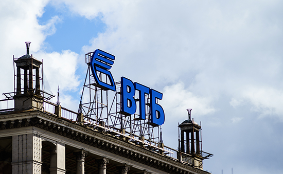 Логотип банка ВТБ


