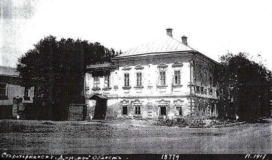 Исторический вид здания по ул.Пионерской, 43 в ст.Старочеркасской
